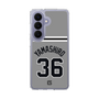 スリムプロテクションケース［ 読売ジャイアンツ - #36 YAMASHIRO - ビジター ］