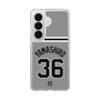 スリムプロテクションケース［ 読売ジャイアンツ - #36 YAMASHIRO - ビジター ］