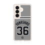 スリムプロテクションケース［ 読売ジャイアンツ - #36 YAMASHIRO - ビジター ］