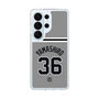 スリムプロテクションケース［ 読売ジャイアンツ - #36 YAMASHIRO - ビジター ］