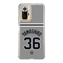 スリムプロテクションケース［ 読売ジャイアンツ - #36 YAMASHIRO - ビジター ］