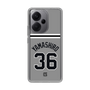 スリムプロテクションケース［ 読売ジャイアンツ - #36 YAMASHIRO - ビジター ］