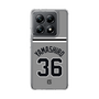 スリムプロテクションケース［ 読売ジャイアンツ - #36 YAMASHIRO - ビジター ］