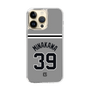 スリムプロテクションケース［ 読売ジャイアンツ - #39 MINAKAWA - ビジター ］