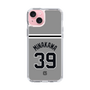スリムプロテクションケース［ 読売ジャイアンツ - #39 MINAKAWA - ビジター ］