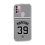 スリムプロテクションケース［ 読売ジャイアンツ - #39 MINAKAWA - ビジター ］