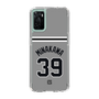 スリムプロテクションケース［ 読売ジャイアンツ - #39 MINAKAWA - ビジター ］