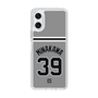 スリムプロテクションケース［ 読売ジャイアンツ - #39 MINAKAWA - ビジター ］