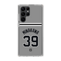 スリムプロテクションケース［ 読売ジャイアンツ - #39 MINAKAWA - ビジター ］