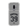 スリムプロテクションケース［ 読売ジャイアンツ - #39 MINAKAWA - ビジター ］