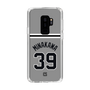 スリムプロテクションケース［ 読売ジャイアンツ - #39 MINAKAWA - ビジター ］