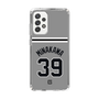 スリムプロテクションケース［ 読売ジャイアンツ - #39 MINAKAWA - ビジター ］