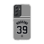 スリムプロテクションケース［ 読売ジャイアンツ - #39 MINAKAWA - ビジター ］