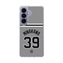 スリムプロテクションケース［ 読売ジャイアンツ - #39 MINAKAWA - ビジター ］