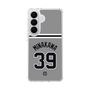 スリムプロテクションケース［ 読売ジャイアンツ - #39 MINAKAWA - ビジター ］