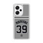 スリムプロテクションケース［ 読売ジャイアンツ - #39 MINAKAWA - ビジター ］