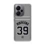 スリムプロテクションケース［ 読売ジャイアンツ - #39 MINAKAWA - ビジター ］