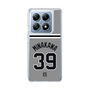 スリムプロテクションケース［ 読売ジャイアンツ - #39 MINAKAWA - ビジター ］