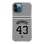 スリムプロテクションケース［ 読売ジャイアンツ - #43 NORIMOTO - ビジター ］