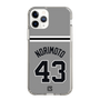 スリムプロテクションケース［ 読売ジャイアンツ - #43 NORIMOTO - ビジター ］