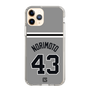 スリムプロテクションケース［ 読売ジャイアンツ - #43 NORIMOTO - ビジター ］