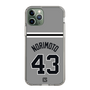 スリムプロテクションケース［ 読売ジャイアンツ - #43 NORIMOTO - ビジター ］