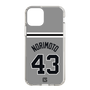 スリムプロテクションケース［ 読売ジャイアンツ - #43 NORIMOTO - ビジター ］