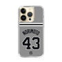 スリムプロテクションケース［ 読売ジャイアンツ - #43 NORIMOTO - ビジター ］