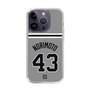 スリムプロテクションケース［ 読売ジャイアンツ - #43 NORIMOTO - ビジター ］