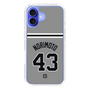 スリムプロテクションケース［ 読売ジャイアンツ - #43 NORIMOTO - ビジター ］