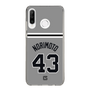 スリムプロテクションケース［ 読売ジャイアンツ - #43 NORIMOTO - ビジター ］