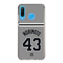 スリムプロテクションケース［ 読売ジャイアンツ - #43 NORIMOTO - ビジター ］