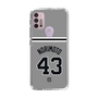 スリムプロテクションケース［ 読売ジャイアンツ - #43 NORIMOTO - ビジター ］