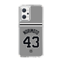 スリムプロテクションケース［ 読売ジャイアンツ - #43 NORIMOTO - ビジター ］