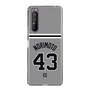 スリムプロテクションケース［ 読売ジャイアンツ - #43 NORIMOTO - ビジター ］