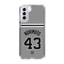 スリムプロテクションケース［ 読売ジャイアンツ - #43 NORIMOTO - ビジター ］