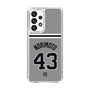 スリムプロテクションケース［ 読売ジャイアンツ - #43 NORIMOTO - ビジター ］
