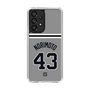 スリムプロテクションケース［ 読売ジャイアンツ - #43 NORIMOTO - ビジター ］