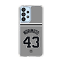 スリムプロテクションケース［ 読売ジャイアンツ - #43 NORIMOTO - ビジター ］