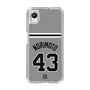 スリムプロテクションケース［ 読売ジャイアンツ - #43 NORIMOTO - ビジター ］