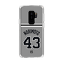 スリムプロテクションケース［ 読売ジャイアンツ - #43 NORIMOTO - ビジター ］