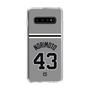 スリムプロテクションケース［ 読売ジャイアンツ - #43 NORIMOTO - ビジター ］