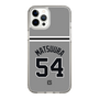 スリムプロテクションケース［ 読売ジャイアンツ - #54 MATSUURA - ビジター ］