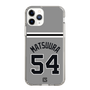 スリムプロテクションケース［ 読売ジャイアンツ - #54 MATSUURA - ビジター ］