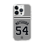 スリムプロテクションケース［ 読売ジャイアンツ - #54 MATSUURA - ビジター ］