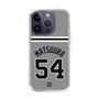 スリムプロテクションケース［ 読売ジャイアンツ - #54 MATSUURA - ビジター ］