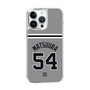 スリムプロテクションケース［ 読売ジャイアンツ - #54 MATSUURA - ビジター ］