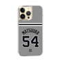 スリムプロテクションケース［ 読売ジャイアンツ - #54 MATSUURA - ビジター ］