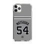 スリムプロテクションケース［ 読売ジャイアンツ - #54 MATSUURA - ビジター ］