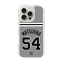 スリムプロテクションケース［ 読売ジャイアンツ - #54 MATSUURA - ビジター ］
